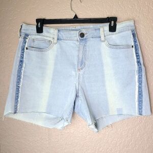 Boutique plus skinny cut-off shorts